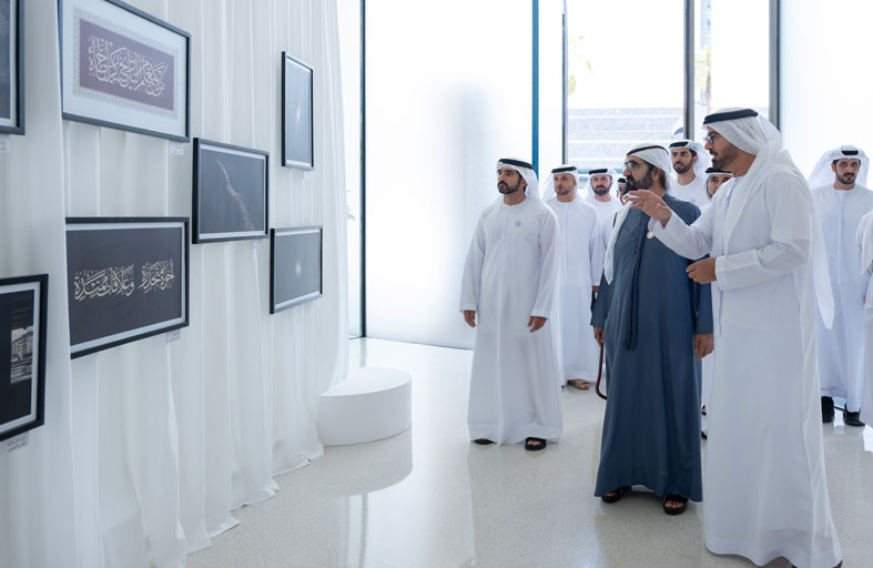 محمد بن راشد: أريد أن تكون حكومة دولة الإمارات أفضل حكومة في العالم 