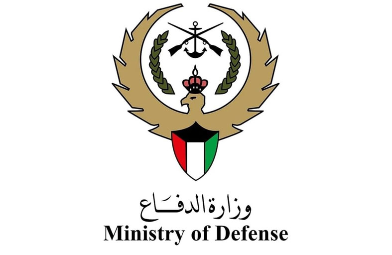 الكويت تعلن إسقاط طائرتي «درون» واعتراض هجمات صاروخية معادية