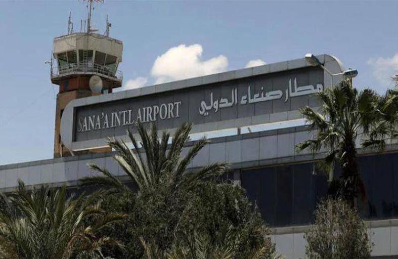 إطلاق صواريخ حوثية من الحديدة ومطار صنعاء على حجة