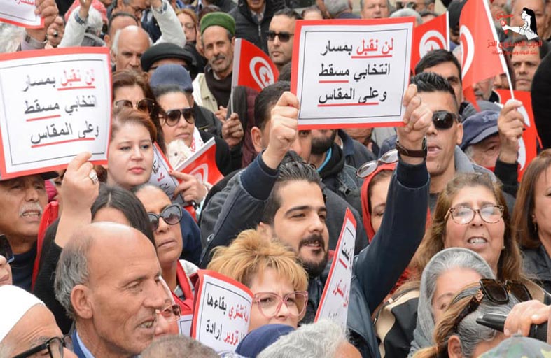 الدستوري الحر يوجه محضر تنبيه إلى هيئة الانتخابات
