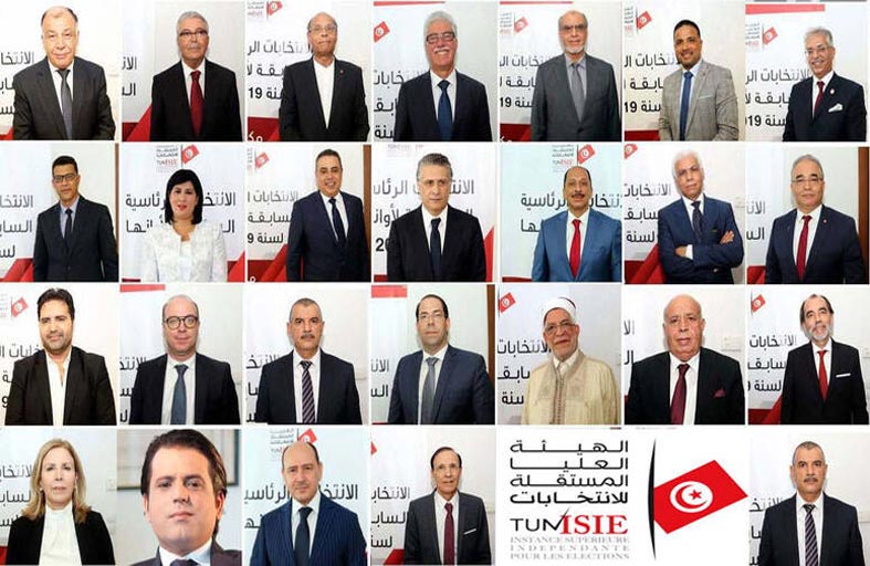 تونس: تأجيل النظر في قضايا الجرائم الانتخابية إلى فبراير