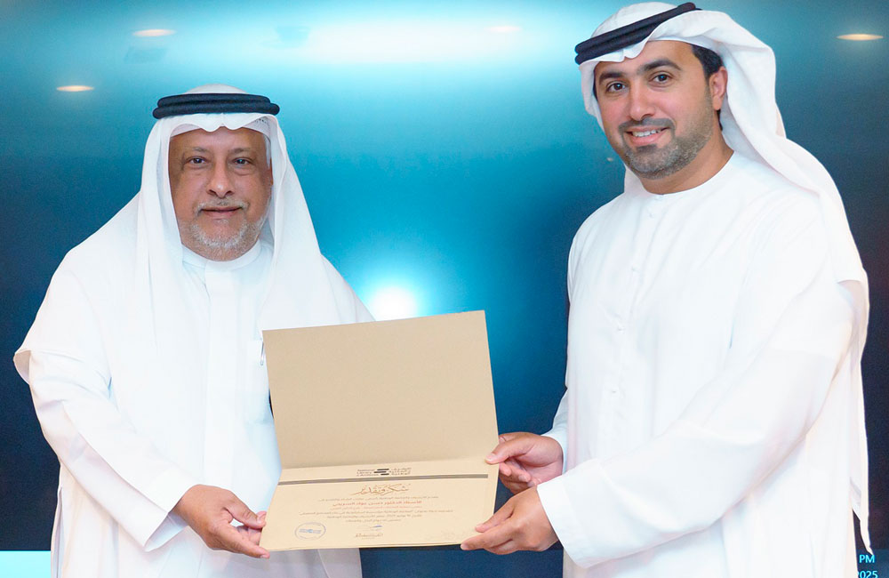 الأرشيف والمكتبة الوطنية يؤكد دور المكتبة الوطنية في دعم الابتكار والريادة 