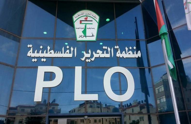 منظمة التحرير الفلسطينية: سنعيد العلاقات مع واشنطن إذا نفذت وعودها