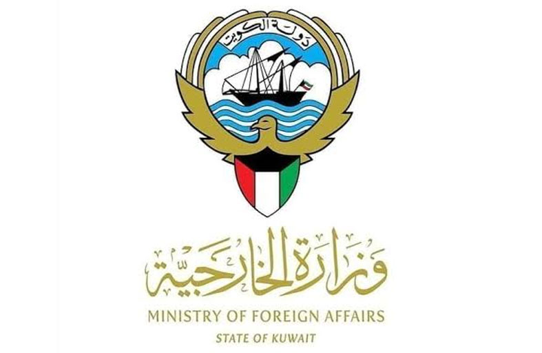 الكويت تدين بأشد العبارات استمرار  الاعتداءات الإيرانية الآثمة التي تستهدف أراضيها