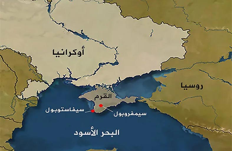 على الرغم من الصعوبات على الجبهة : شبه جزيرة القرم تبقى أولوية استراتيجية لأوكرانيا