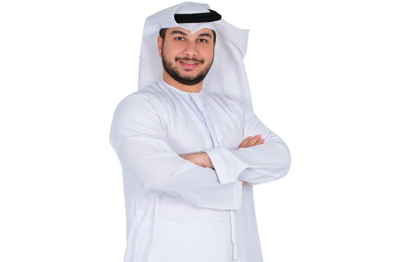 الغالي