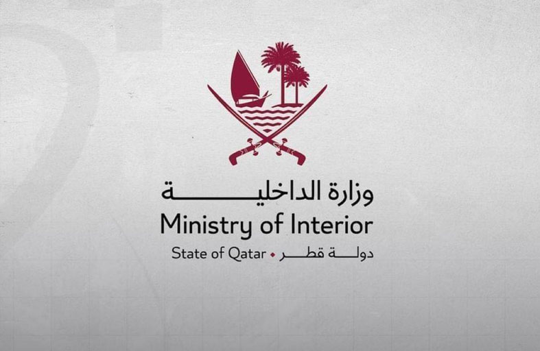 «الداخلية القطرية»: 3 مصابين بينهم طفل بسبب سقوط شظايا ناتجة عن عمليات الاعتراض