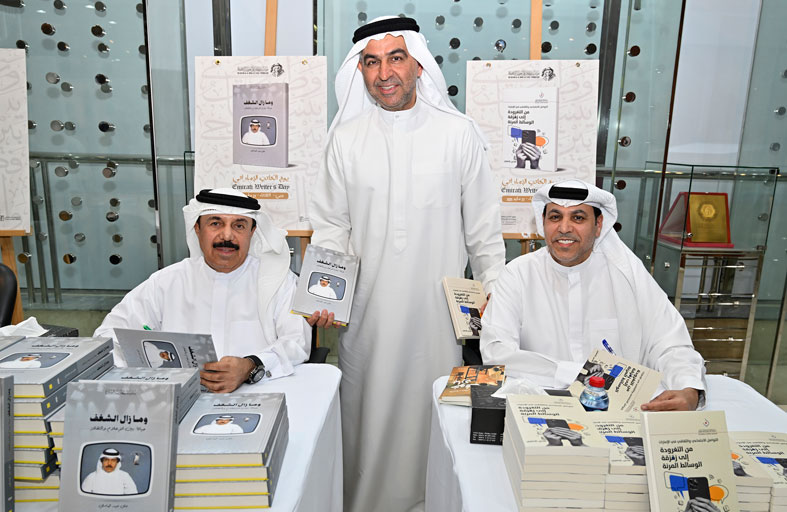 مؤسسة العويس تحوَل يوم الكتاب الإماراتي إلى عرس ثقافي مميز