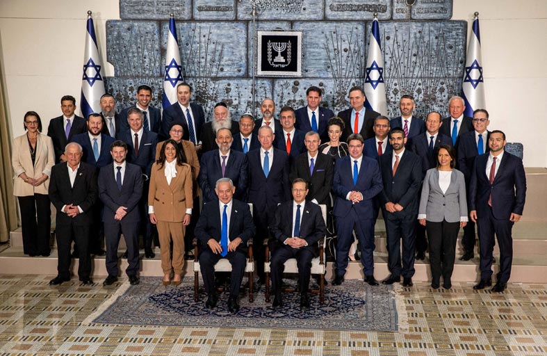 5 تحديات أمام حكومة نتنياهو.. و2022 أكثر الأعوام دموية للفلسطينيين