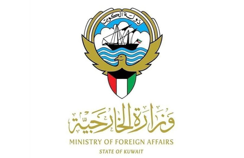 الكويت تدين وتستنكر بأشد العبارات تكرار الاعتداءات الإيرانية الآثمة