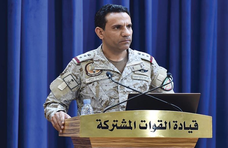 التحالف يعلن تدمير صاروخ باليستي  و9 طائرات مفخخة أطلقتها الميليشيا الحوثية