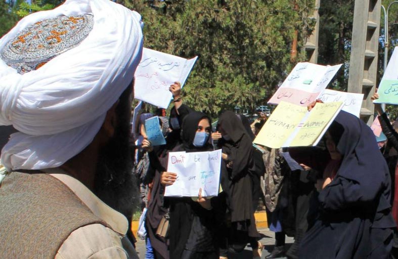 تدهور حقوق الإنسان بأفغانستان في حكم طالبان