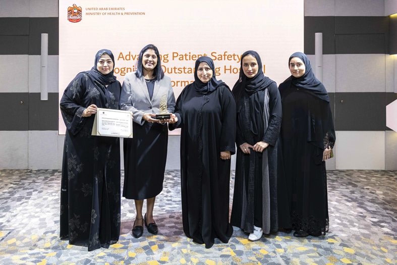 مدينة الشيخ خليفة الطبية - عجمان تحصل على اعتماد المستوى الرابع ضمن مبادرة المستشفيات الصديقة لسلامة المرضى من منظمة الصحة العالمية