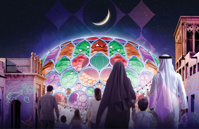 حي رمضان يرحب بحماة الوطن وعائلاتهم في مدينة إكسبو دبي