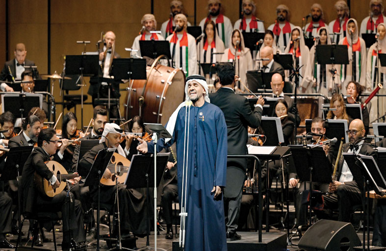 الأوركسترا الوطنية لدولة الإمارات تحيي الحفل الموسيقي «حصّنتك يا وطن» 