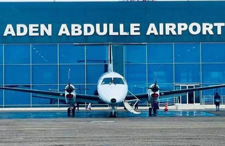 الصومال يحظر دخول مواطني تايوان