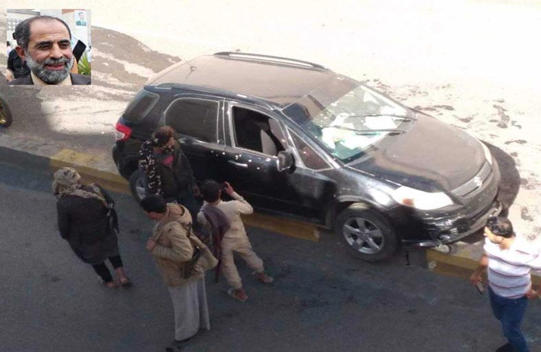 اغتيال وزير الرياضة في حكومة ميليشيا الحوثي بصنعاء