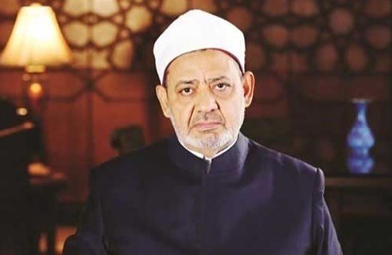 شيخ الأزهر يستقبل وفد وزارة التسامح المشارك في مؤتمر زعماء الأديان 
