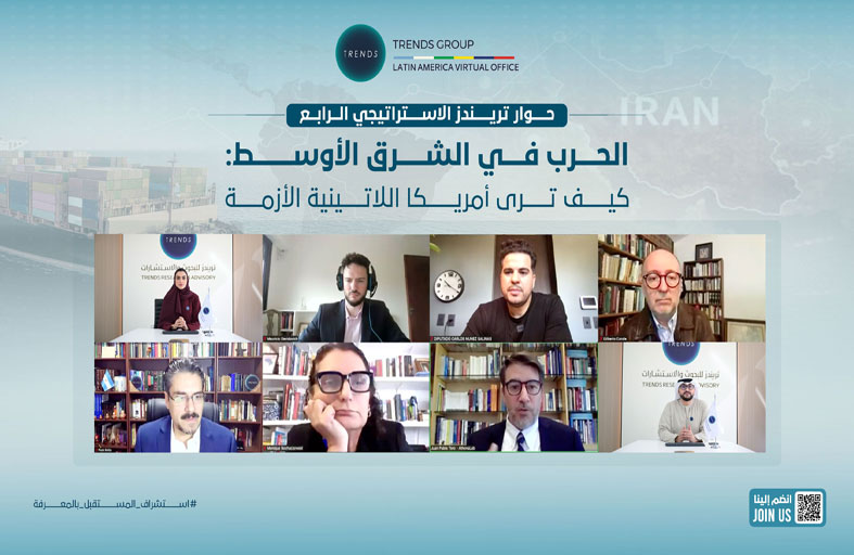 خبراء من أمريكا اللاتينية: مقاربات متعددة لفهم حرب الشرق الأوسط وتعزيز التوازن الدولي 