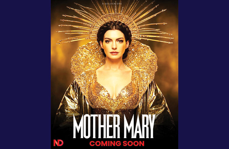 آن هاثاواي: دوري في Mother Mary  لن يدفعني لاحتراف الغناء