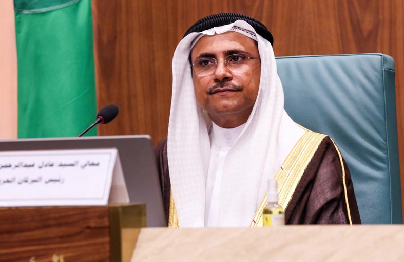 البرلمان العربي يؤكد دعمه للبحرين  ضد محاولات التدخل في شؤونها الداخلية
