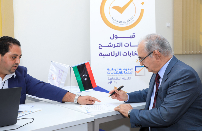 الانتخابات الرئاسية تضع ليبيا في مفترق طرق