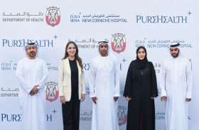 «بيورهيلث» تحتفل بوضع حجر الأساس لمستشفى «الكورنيش الجديد – صحة» المتخصِّص في صحة المرأة والأطفال حديثي الولادة