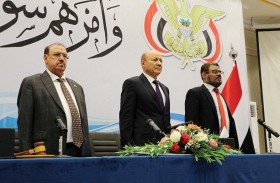 المجلس الرئاسي اليمني يؤدي اليمين أمام البرلمان في عدن
