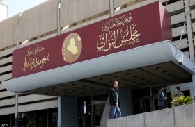 حكومة العراق الجديدة ونظام النقاط الخاص بتوزيع المناصب
