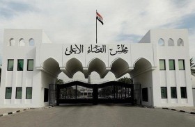 مع توالي فصولها.. «سرقة القرن» تتفاعل في العراق