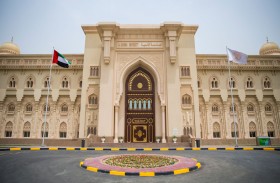 الجامعة القاسمية تدعو للمشاركة في مؤتمرها  الدولي الحادي عشر حول جهود الإمارات في الاقتصاد الإسلامي