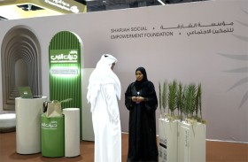 الشارقة للتمكين الاجتماعي تشارك في معرض أبوظبي الدولي للصيد والفروسية بمشروع «وقف جيران النبي»