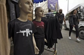 فلسطينيون يناضلون خارج إطار الفصائل التقليدية 