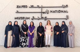 جولة ثقافية للدكتورة شما محمد خالد آل نهيان في متحف اللوفر أبوظبي  ومتحف الشيخ زايد الوطني برفقة النائبة اللبنانية والإعلامية بولا يعقوبيان