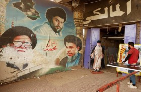 العراق...عودة إلى المجهول وسط دوامة سياسية جديدة