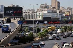 الشارع اللبناني.. أحبطته الأزمات ومعارضة تستعد لمنازلة الانتخابات