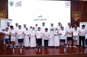 دبا الحصن يختتم برنامج عطلتنا غير بحفل يبرز النجاح اللافت