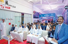 إطلاق حملة ابتكارات الذكاء الاصطناعي في العين