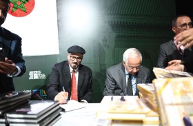 إطلاق كتاب الحكمة في  المعرض الدولي للنشر بالرباط