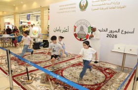 شرطة الفجيرة تنظم فعالية أسبوع المرور الخليجي 2026 تحت شعار اعبر… بأمان