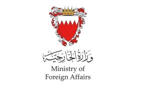 مملكة البحرين تدعو إلى وقف التصعيد وسرعة استئناف المباحثات لإحلال السلام