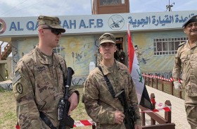 بغداد وواشنطن تبدآن محادثات استراتيجية.. بآمال متواضعة 
