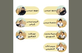 نادي الشارقة للفتيات يشارك في البطولة العربية الشطرنج بالقاهرة