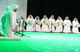 المالد .. نور الهدى في ندوة الثقافة والعلوم