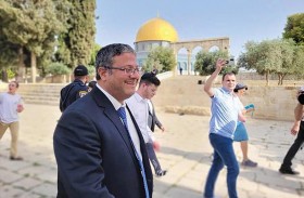 الإمارات تدين اقتحام وزير إسرائيلي باحة المسجد الأقصى المبارك