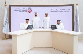 دائرة التعليم والمعرفة – أبوظبي وهيئة أبوظبي للتراث توقعان مذكرة تفاهم 