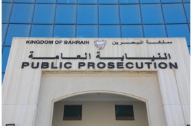 البحرين : الحكم بالمؤبد لمتهمين بالتخابر مع الحرس الثوري الإيراني لارتكاب أعمال إرهابية