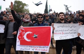 تظاهرات في شمال وشمال غرب سوريا تنديداً باجتماع موسكو 