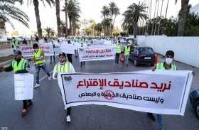 احتجاجات من أجل انتخابات ليبيا.. وتحذير من العشرية السوداء