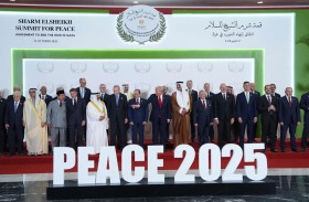 هل يستطيع ترامب الإبقاء على التزام نتنياهو باتفاق غزة؟